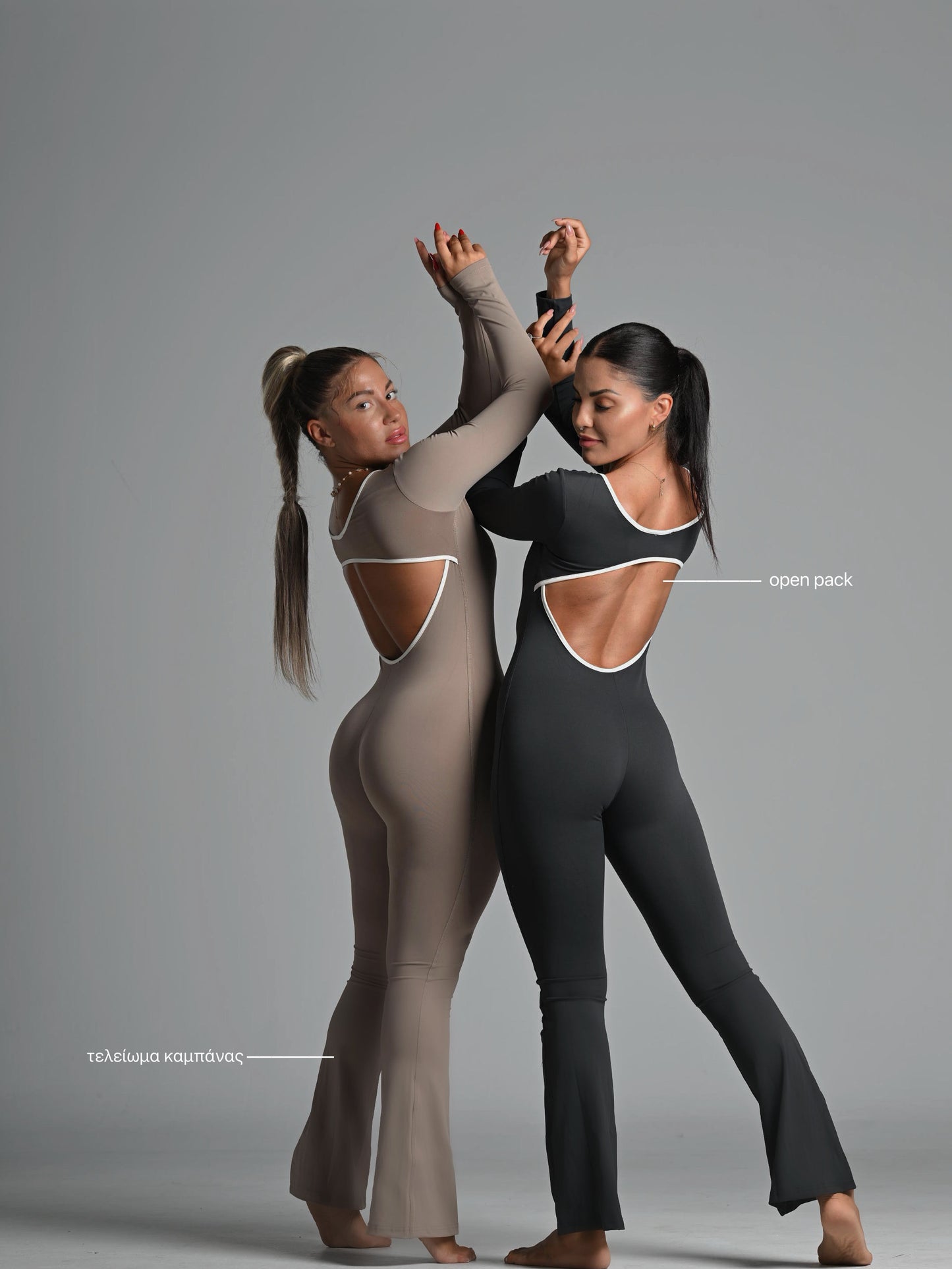 THIRTY THREE JUMPSUIT